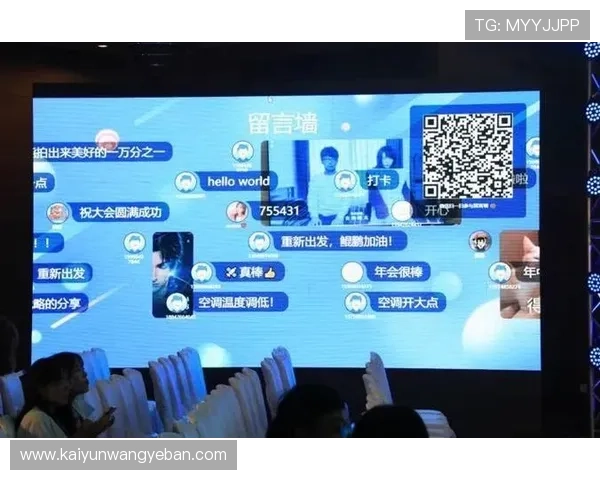 开云KY数字站实现移动端全覆盖满足用户多场景访问需求