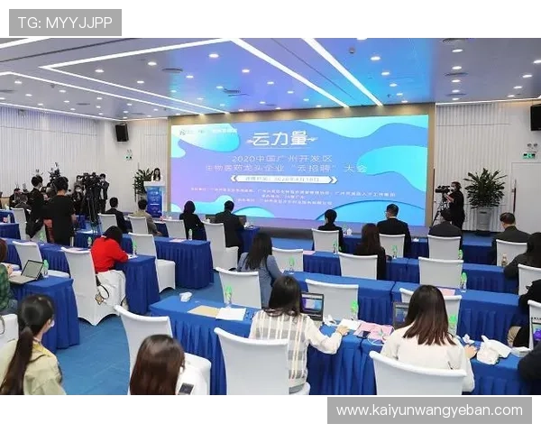 开云体育首页最新优惠活动和会员专属福利详细介绍