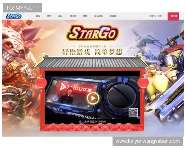 开云电竞登录入口常见问题解答,解决登录过程中遇到的各种疑难问题 开云电竞登录入口常见问题解答,解决登录过程中遇到的各种疑难问题