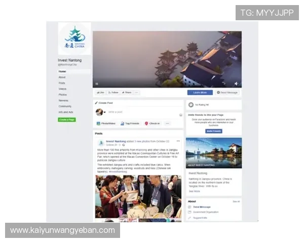 开云网娱乐：探索最新娱乐资讯与明星动态的最佳平台