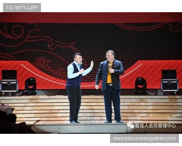 开云金年会登录方式全攻略，轻松掌握快速进入年度盛典