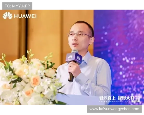 开云集团中国:应对市场变化的创新策略与品牌升级的成功经验 开云集团中国:应对市场变化的创新策略与品牌升级的成功经验