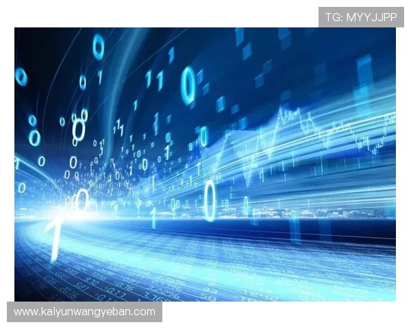 云开中国：数字经济推动中国经济高质量发展的新机遇