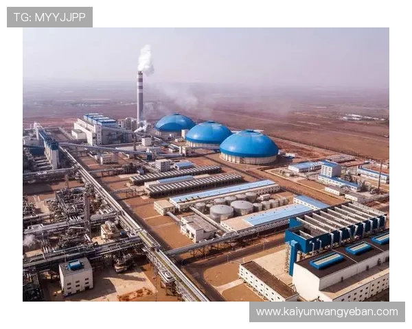 开云KY体育打造专业化体育赛事平台，提升赛事影响力与品牌价值