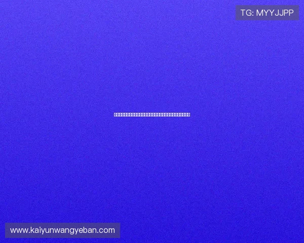 开云九游娱乐现金开户安全保障措施,保障玩家资金安全与隐私保护 开云九游娱乐现金开户安全保障措施,保障玩家资金安全与隐私保护