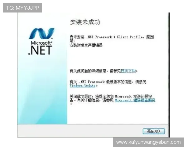 开云下载中心常见问题解答与技术支持,帮助用户快速解决使用中的疑难问题 开云下载中心常见问题解答与技术支持,帮助用户快速解决使用中的疑难问题