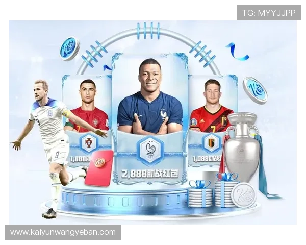 开云体育平台官网入口：官方入口更新公告与最新版本介绍