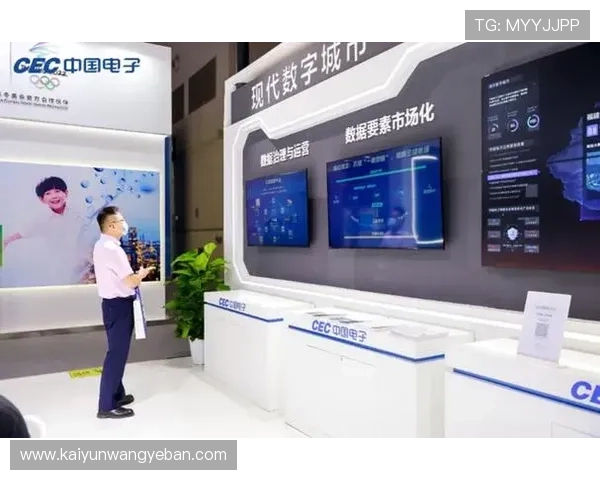 开云在线登录常见问题及解决方法帮助用户应对登录过程中遇到的各种困难 开云在线登录常见问题及解决方法帮助用户应对登录过程中遇到的各种困难