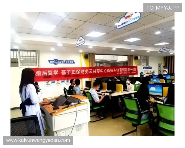 开云官网客户服务与售后保障，提供全方位的购物支持与咨询