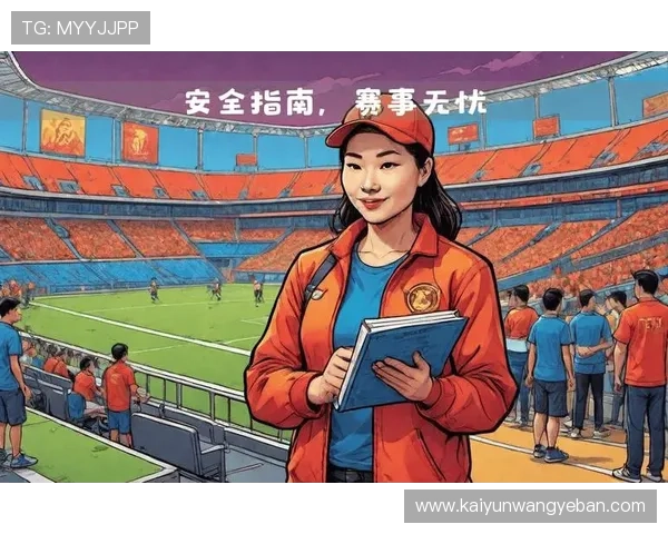 开云真人体育:安全可靠的体育娱乐平台保障您的每一次投注体验 开云真人体育:安全可靠的体育娱乐平台保障您的每一次投注体验