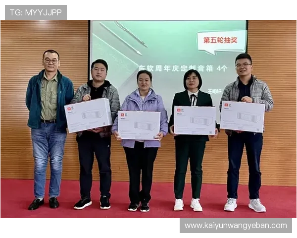 开运体育官网登录入口：便捷登录流程助你轻松开启幸运之旅