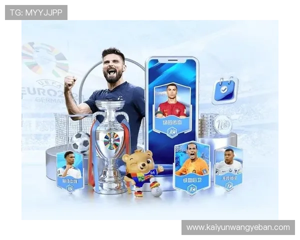 云开体育官网入口网页版下载最新版本更新内容，体验丰富游戏玩法和新颖活动