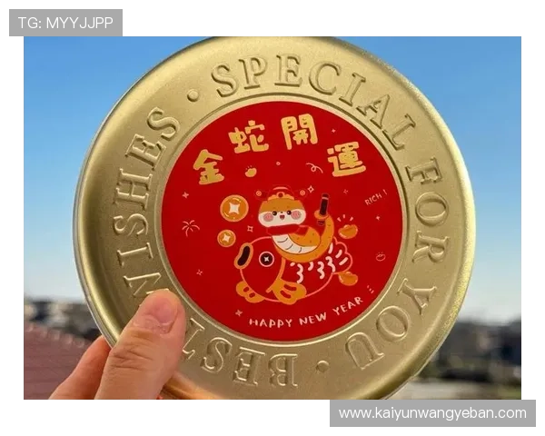 如何通过开运集团官网获取专业的开运建议与个性化定制服务实现好运连连