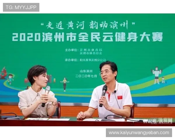 开云体育app评价：赛事覆盖范围与直播质量的详细评价报告