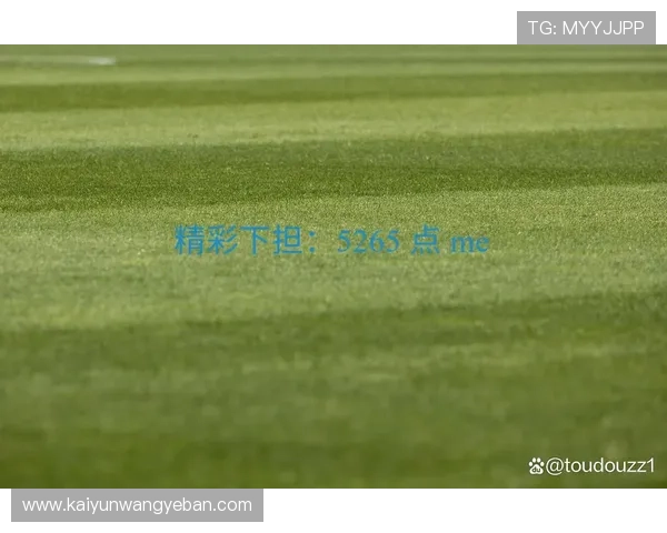 开云体育平台直播让你随时随地在线观看全球体育赛事高清直播