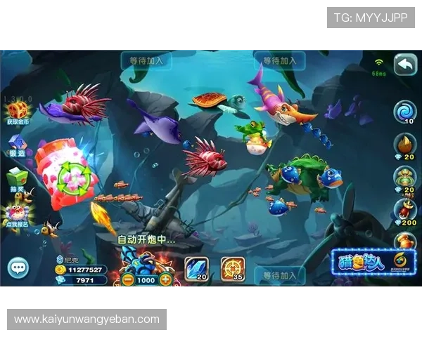 开云体验官网带你全面了解最新游戏内容和丰富的互动体验，助你轻松掌握游戏技巧与玩法