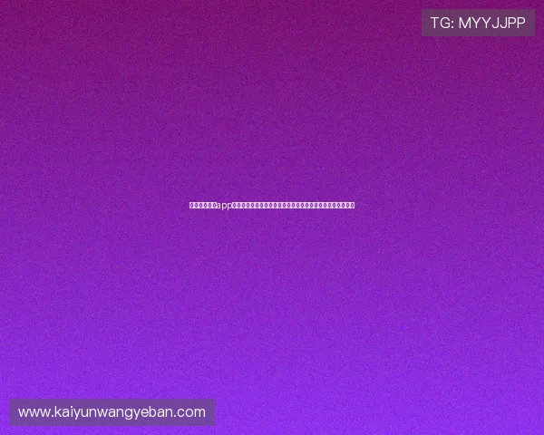 开云电子体育app官网下载最新版本更新内容，体验丰富的电竞赛事和丰富奖励