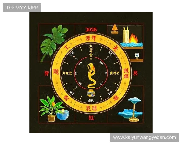 开运网资料下载详细教程让你快速掌握风水布局与开运技巧提升生活品质 开运网资料下载详细教程让你快速掌握风水布局与开运技巧提升生活品质