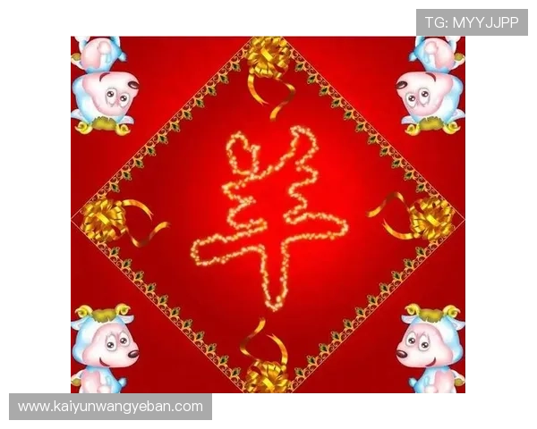 探索开运网站app的多种功能,帮助你实现事业财运双丰收的实用指南 探索开运网站app的多种功能,帮助你实现事业财运双丰收的实用指南