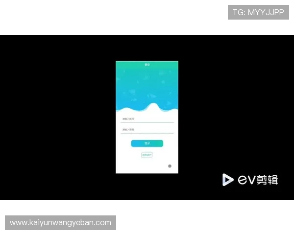kaiyun体育登录入口详细操作流程，教你一步步轻松登录享受精彩体育内容