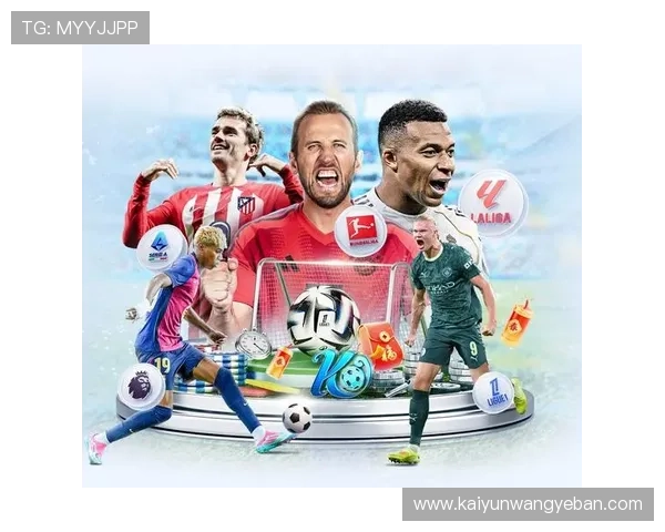 开云官网活动2026年度最新促销方案详解让玩家享受更多专属福利