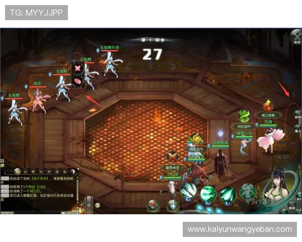 开云手机在线登入全流程指南帮助玩家轻松快速进入游戏世界