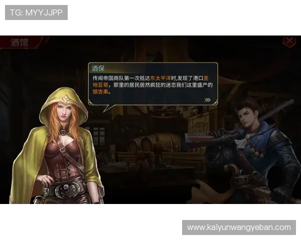 开运国际入口安全可靠登录方式，保障玩家账号信息安全与游戏顺畅体验的详细攻略