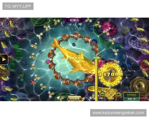 开云Kaiyun娱乐官网注册流程与新手指南，快速上手开启精彩游戏之旅