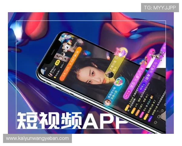 开云app网址优化建议及用户体验提升策略,打造更流畅的游戏环境 开云app网址优化建议及用户体验提升策略,打造更流畅的游戏环境