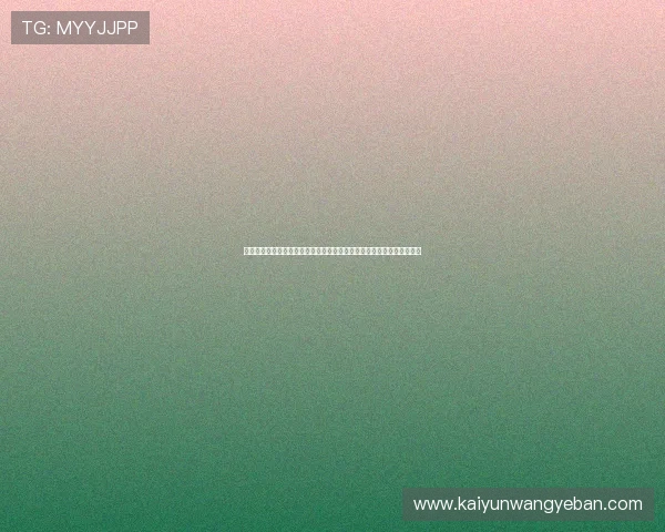 世界杯海地苏格兰比赛完场比分及赛后统计数据,助你全面了解比赛情况 世界杯海地苏格兰比赛完场比分及赛后统计数据,助你全面了解比赛情况