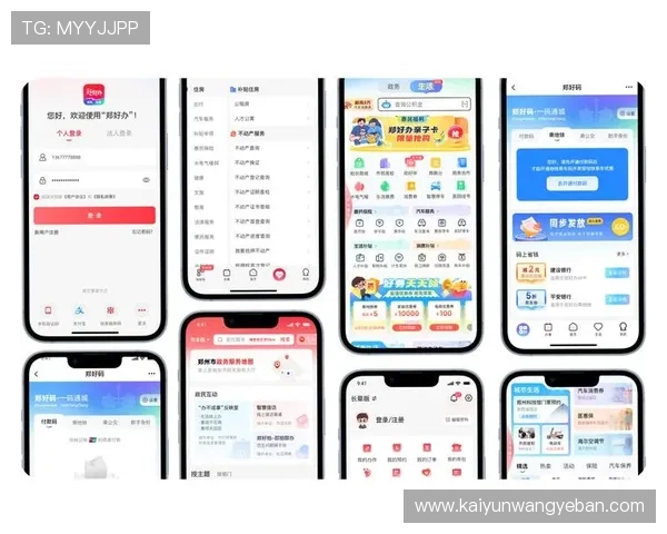 开云手机官方在线用户反馈渠道畅通,快速响应用户建议与问题 开云手机官方在线用户反馈渠道畅通,快速响应用户建议与问题