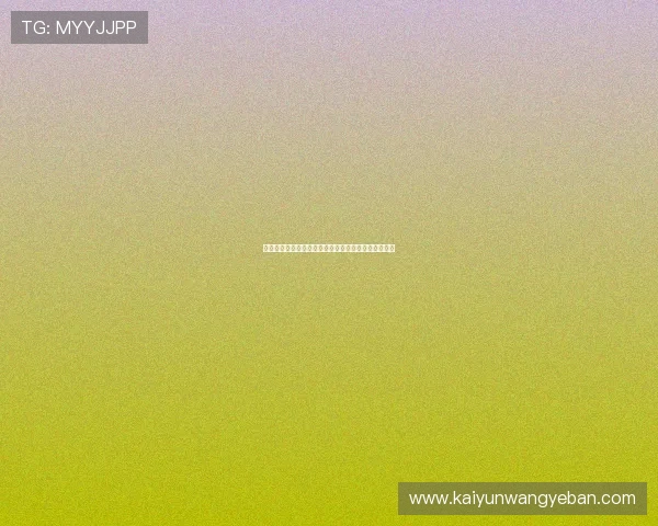 掌握开运指南让你在网络游戏中轻松突破瓶颈实现逆袭 掌握开运指南让你在网络游戏中轻松突破瓶颈实现逆袭