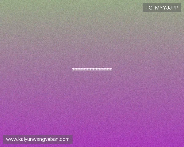 澳大利亚对巴拉圭世界杯比赛直播时间地点及观看平台一览