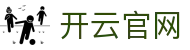 开云官网·九游娱乐手机网址-(中国)金年会开云九游娱乐现金开户九游娱乐滚球欢迎您